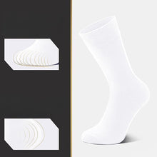 Laden Sie das Bild in den Galerie-Viewer, 12 Paar Socken für Damen &amp; Herren – Baumwoll-Mix, atmungsaktiv, weich &amp; ideal für Sport und Alltag, weiß