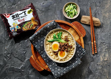Laden Sie das Bild in den Galerie-Viewer, 10x Nissin Demae Ramen Rind  – Instant-Nudelsuppe japanischer Art (10 x 100 g)