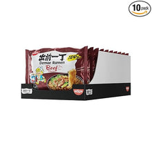 Laden Sie das Bild in den Galerie-Viewer, 10x Nissin Demae Ramen Rind  – Instant-Nudelsuppe japanischer Art (10 x 100 g)