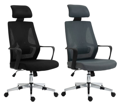 KAN ergonomischer und einstellbarer Chefsessel, Bürostuhl, Mesh-Stoff, schwitzfrei.