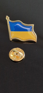 Anstecknadel Ukraine Flagge. Blau-Gelb mit Gold. 2cm Breite