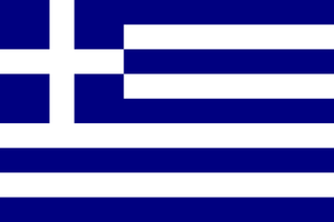 Fahnenmast 6,20 Meter mit Flagge 90x150 cm (Nettopreis 69,-)