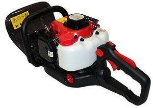Motor-Heckenschere 1,25 PS mit Schwertlänge 55 cm!