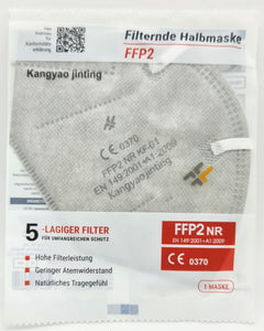 FFP2 Grau Atemschutzmasken Sondermodell 5-lagig. (CE2841 EN 149:2001 + A1:2009)